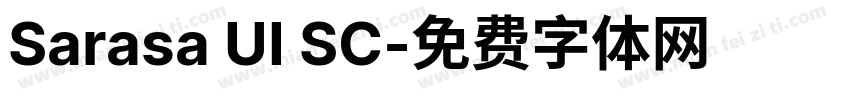 Sarasa UI SC字体转换